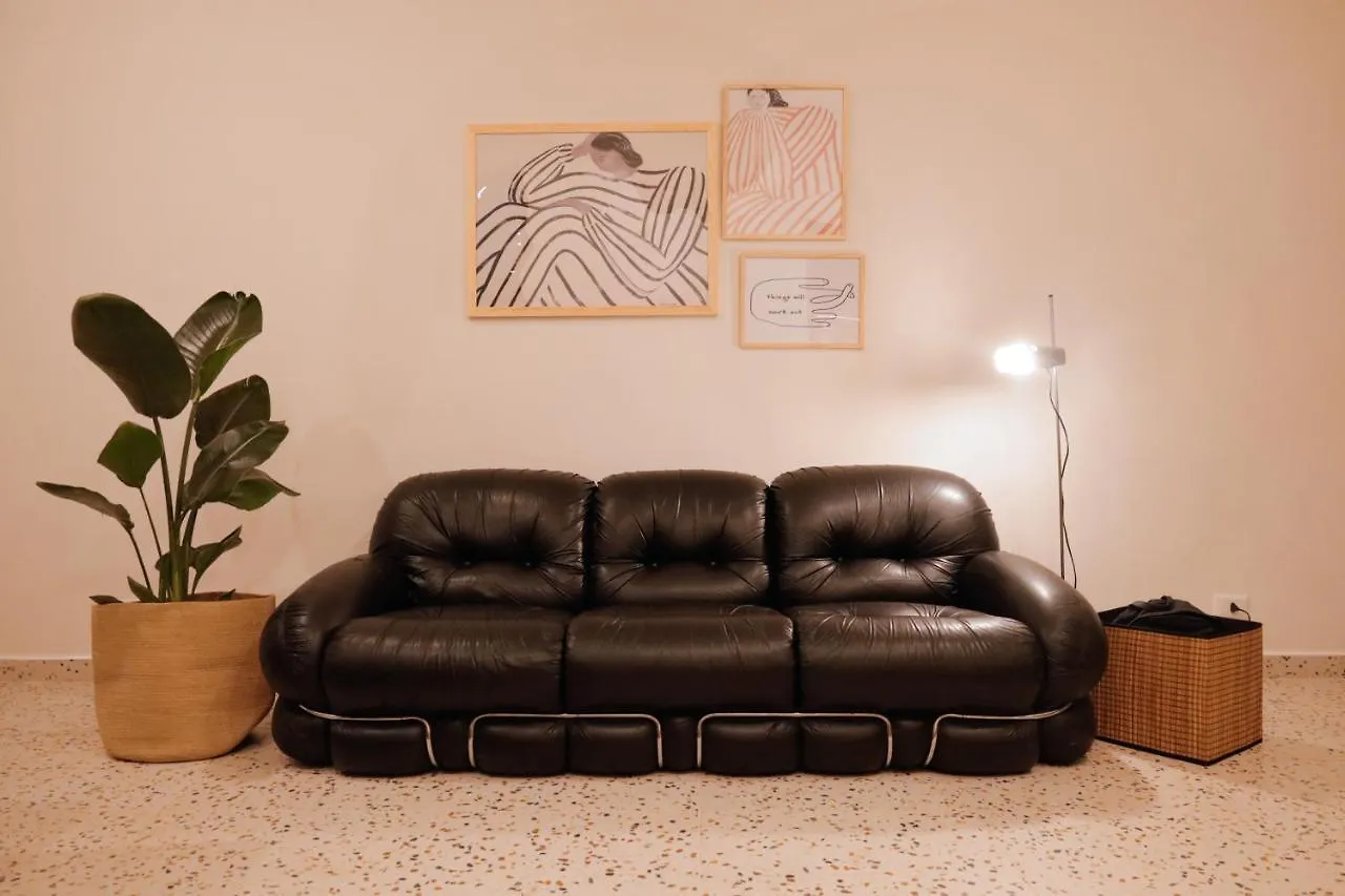 Retrophilia Home Νάπολη